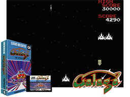 Galaga